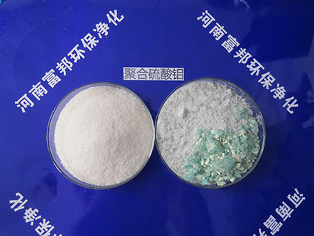 聚合硫酸铝